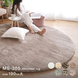 ���O 190cm�� �~�` ms-305 �VEX�}�C�N��2�w�E���^�����O �X�~�m�G �y����s�z ������E���������ʓr����