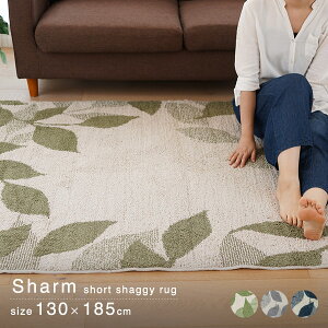 O V 130×185cm [t 􂦂 X~mG ysz Ezs