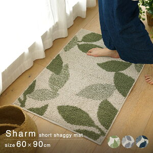 փ}bg V 60×90cm [t 􂦂 X~mG [J[݌Ɍ ysz Ezs