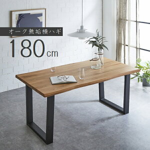 _CjOe[u 180cm ꖇ (VT-01-180-OK) kEkC+4200~ V ysz