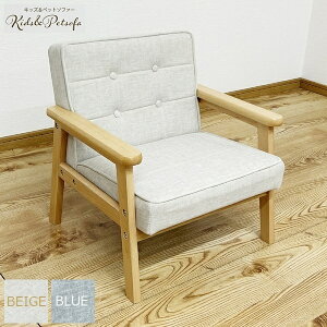 ybg\t@ LbY\t@ 1P (PSO-EMRA-1P) kCE+900~ ysz