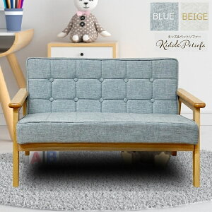 ybg\t@ LbY\t@ 2P (PSO-EMRA-2P) kCE+1050~ ysz