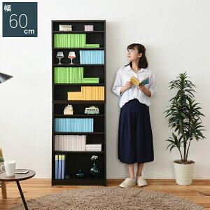 yZ[z12{ח\ {I 1cmsb` [bN ^ 60 ǖʎ[ [Ƌ X _[NuE ؖڒ (YHK-0214-DB) yJ[hόz