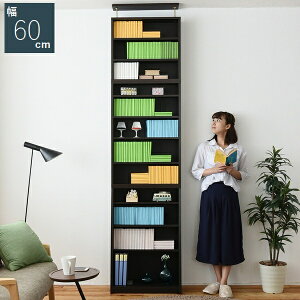 12{ח\ {I 1cmsb` [bN ^ 60 uZbg ǖʎ[ [Ƌ ˂ X _[NuE ؖڒ (YHK-0214SET-DB) ysz