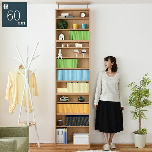 {I 1cmsb` [bN ^ 60 uZbg ǖʎ[ [Ƌ ˂ X i` ؖڒ (YHK-0214SET-NA) ysz