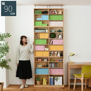 {I 1cmsb` [bN ^ 90 uZbg ǖʎ[ [Ƌ ˂ X i` ؖڒ (YHK-1110SET-NA) ysz