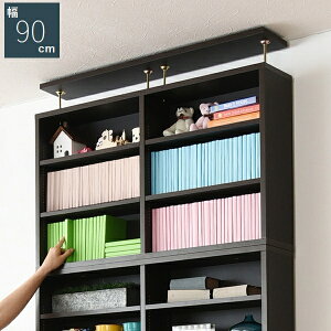 [IvV] {I u 90 1sb` [bN ˂ X _[NuE ؖڒ (YHK-1111-DB) ysz