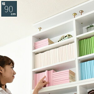 [IvV] {I u 90 1sb` [bN ˂ X zCg (YHK-1111-WH) ysz