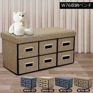 x`Xc[ ot 76cm (ST-DRW-76) t@ubN kCE+1050~ V ysz