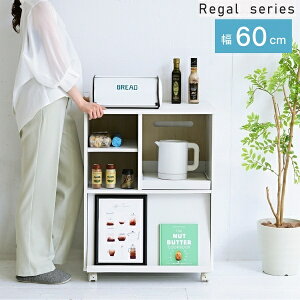 W JE^[S 60cm LX^[t zCg/i` (FKC-0007-WHNA) Regal ysz
