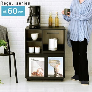 yZ[zW JE^[S 60cm LX^[t ubN/i` (FKC-0007-BKNA) Regal yJ[hόz