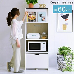 10{ח\ W 60cm zCg/i` (FKC-0008-WHNA) Regal V ysz