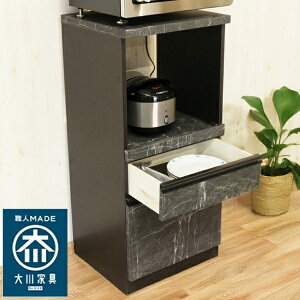 W o^Cv 48cm O[ (RB-02NEW-H-GY) { kEkCEEʓr V ysz