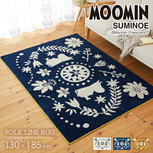 O 130×185cm tH[NC X~mG MOOMIN ysz Ezs