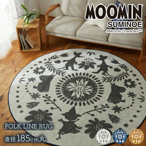 O a185cm MtH[NC X~mG MOOMIN ysz Ezs