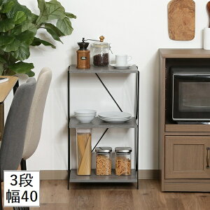 I[vbN ؖڒ EZBOC[bN3i 40 O[ (77550) kCEEzs ysz