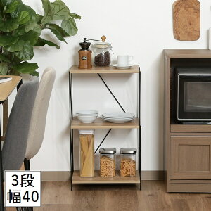 I[vbN ؖڒ EZBOC[bN3i 40 I[Ni` (77560) kCEEzs ysz