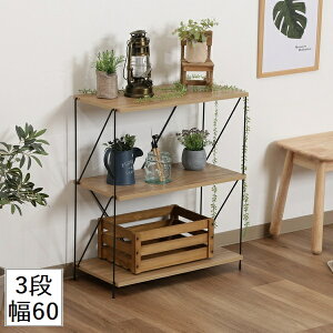 I[vbN ؖڒ EZBOC[bN3i 60 I[Ni` (77561) kCEEzs ysz