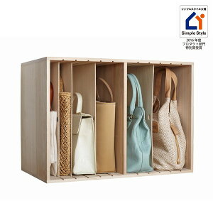 bN Jo [ NVI ˃JonEX nC (28641) obO CVc I kCEEzs