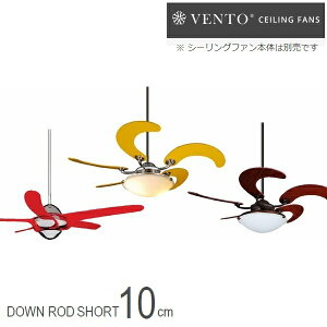 �V�[�����O�t�@�� [�I�v�V����] VENTO��p �_�E�����b�h �V���[�g 10cm [VR-A10] ���{�͕̂ʔ��ł� �y����s�z