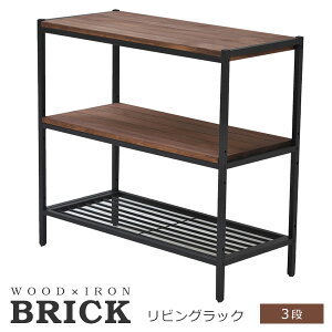 bN 3i ؐ VFt BRICK 86cm (PR-860-3BRN) ACA rO [ ubN kC+3000~ ysz