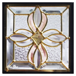 XehOX (SH-D25) ꕔʃKX 200×200×18mm fUC AeB[N NX sAOX i1kgj s yEzszysz