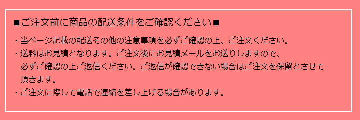 楽天市場】ピザ窯 屋外用 サイズ68 ロイヤル-S 煙突別売 薪火オーブン 【 完成品確認ページ 】まき様