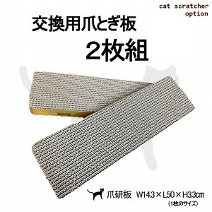 [IvV] { LbgXNb`[ p܂Ƃ2Zbg (TM-FRB) kCEEzs ysz