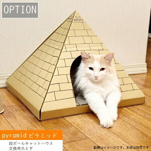 [IvV] i{[LbgnEX s~bhpp܂Ƃ3g (CAT-HUS) L ybg  kCEEzs ysz