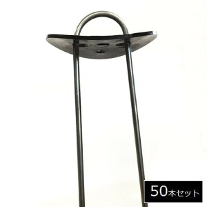 Us 15cm [50{Zbg] Œs Œ lH hV[g ߋ یN s kCEEzs