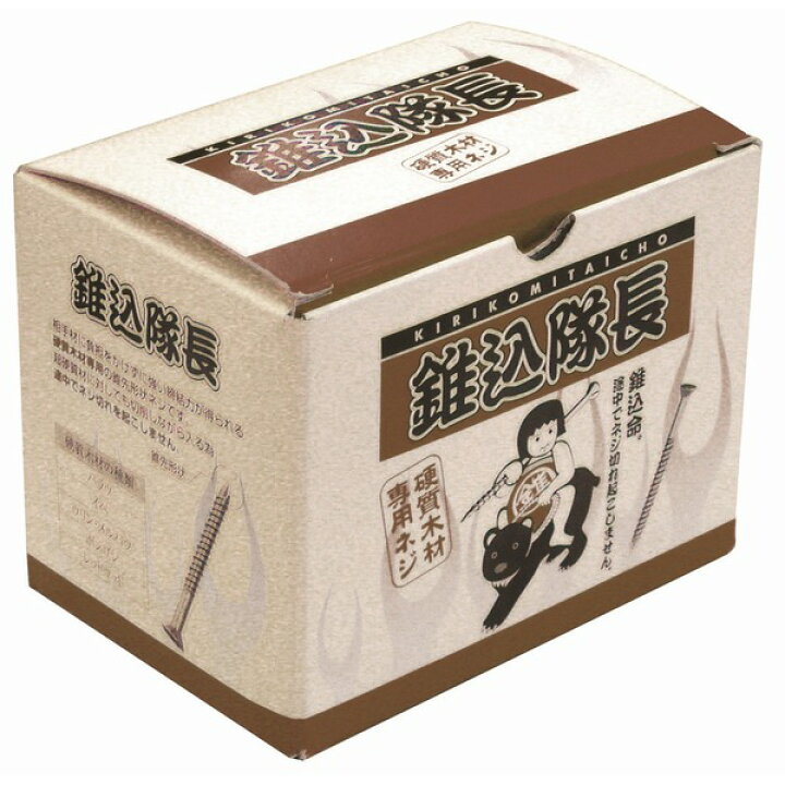 楽天市場】木ビス フレキ 錐込隊長 4.5×41 (400本入り) ブロンズ 十字 