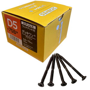 ؃rX tL 5.0×75 (75{) uE lp2 D5-75B+ SUS410 fbL+ dؗp fbLvX VlWbN