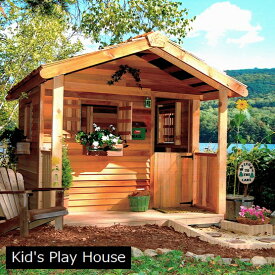 楽天市場 ガゼボ 庭の通販