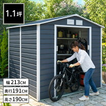 楽天市場】倉庫 物置 大型（扉形式引き戸）（花・ガーデン・DIY）の通販
