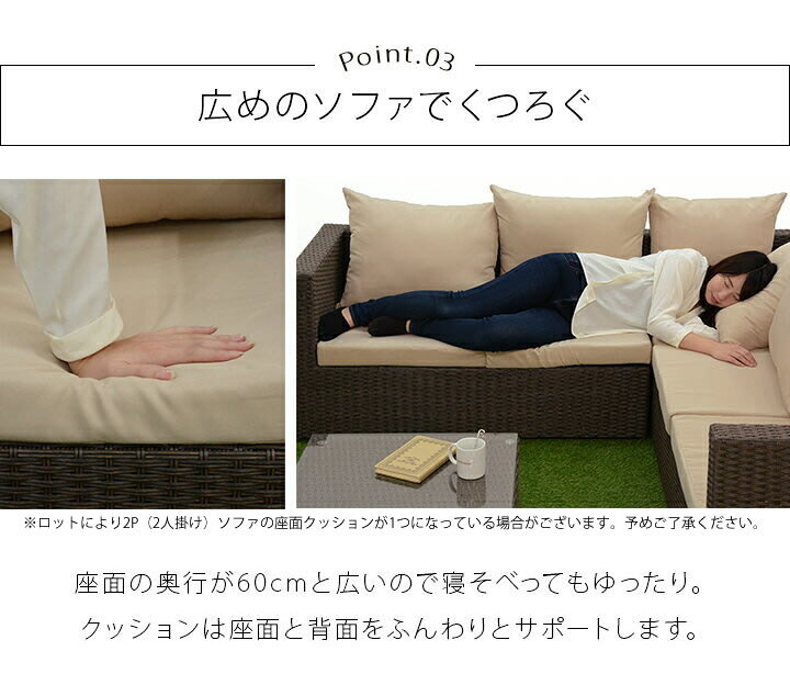 楽天市場】【4/14 20:00〜 5%クーポン】【置くだけ完成品】ラタン調 