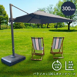 yytzK[fp\ [`Fb360x]Epx5iK߁E݂艺^Eɋ^悯bELvEJtFEzeE][gɍœKyOMǑ΍z