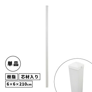 cޓ eBXx p^ 6×120^210cmbGxmJtFI^~NntFXݒupElH؁EϋvlH   uE zCg DIY K[f ϋv  p^y