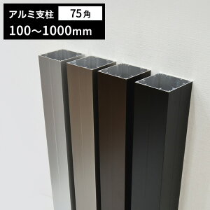 tFX A~ x 75p×100`1000mmy10cmPʐؔz{V[t t1.5mm diy  ډBi_ł1500~/ꕔn摗ʓrj