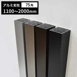 tFX A~ x 75p×1100`2000mmy10cmPʐؔz{V[t t1.5mm diy  ډBi_ł1500~/ꕔn摗ʓrj