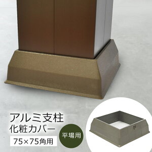 tFX σJo[ A~@x@75ppipj@rXt@t