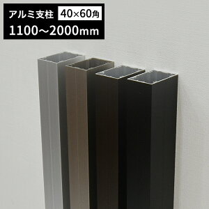 tFX A~xAT40×60p {V[t t1.5mm@40×60×1100`2000mmy10cmPʐؔz diy  ډBi_ł1500~/ꕔn摗ʓrj