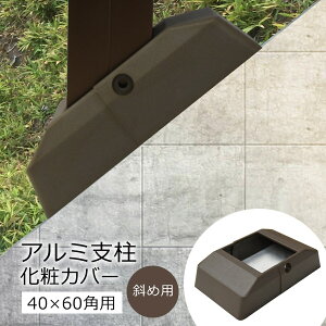 A~xAT40×60p σJo[i΂ߗpj No.3rXt t