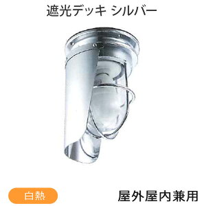 {DƖ }v ՌfbL Vo[ SK-DK-S }Cg ݌Ɍ kCEEzs