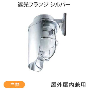 {DƖ }v y݌ɏZ[z ՌtW Vo[ SK-FR-S }Cg ݌Ɍ kCEEzs