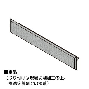 �n���f�B�E�b�h�E�f�b�L25-220�p �G���h�L���b�v �i�P�i�E�Жʁj HI-EC-25220-C �������ʓr���ς�A�Œᑗ��2000�~�`