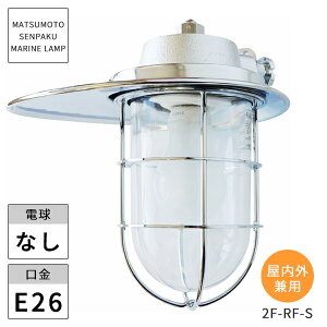 {DƖ }v 2tWtNg 2F-RF-S kCEEzs ysz