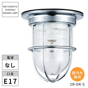 {DƖ }v [fbL Vo[ ZR-DK-S }Cg kCEEzs ysz