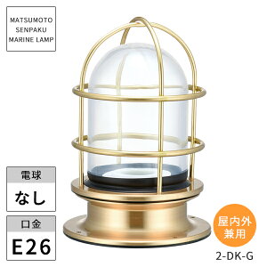 {DƖ }v 2fbL S[h NA[h 2-DK-G kCEEzs ysz