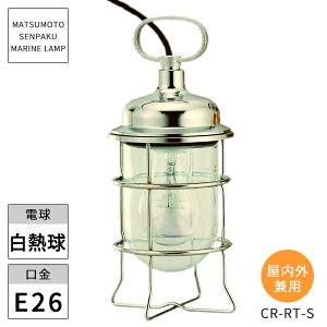 {DƖ }v L[CgVo[ CR-RT-S kCEEzs ysz