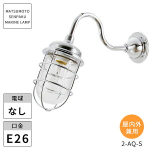 {DƖ }v 2ANACgVo[ 2-AQ-S kCEEzs ysz